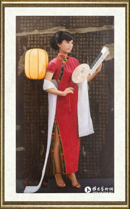 董百川_传承·碑帖 NO.9